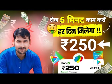 Best earning app without investment 2024 | Trending paisa kamane wala app | Wolf Earn earning app