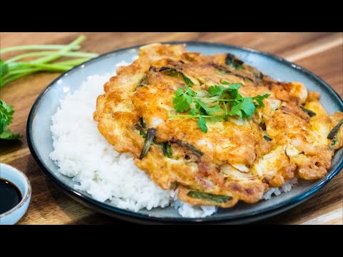 BETTER THAN TAKEOUT: Authentic HK Style Egg Foo Young