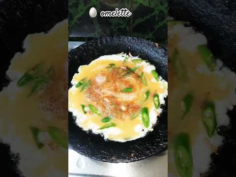 Egg omelette #eggomelette #egg #omelette #shorts #viral #trending #ytshorts