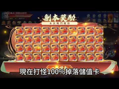 20240827 HL 喜剧之王开头 1280X720 gpc