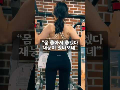 의지력도 재능에 속하나🤔