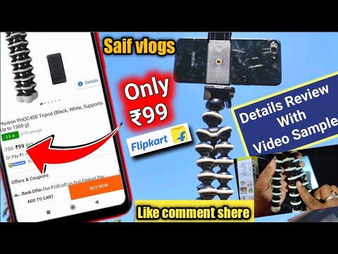 only 99 mai tripod 😱😱|| tripod unboxing ( saif vlogs) #unboxing #tripod #saif #viral #bihar