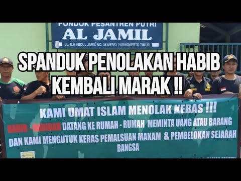 SATPOL PP BANYUMAS JANGAN BIKIN PANAS !! DITURUNKAN PAKSA  SPANDUK PENOLAKAN HABIB !