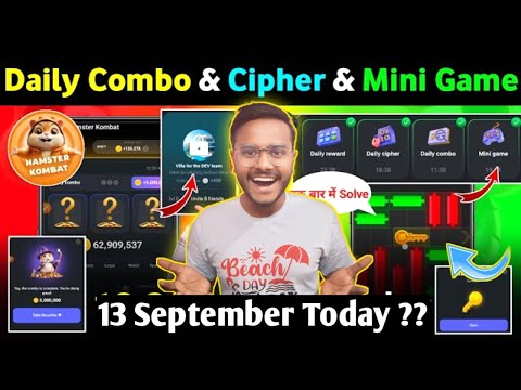 13 September Daily Combo & Daily Cipher & Mini Game | Hamster Kombat Daily Combo & Mini Game