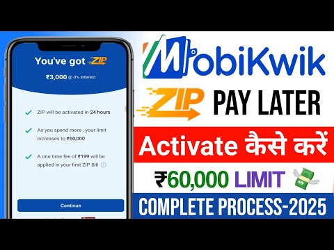 Mobikwik Zip Pay Later Activate Kaise Kare 2025 | How To Activate Zip Pay Later In Mobikwik