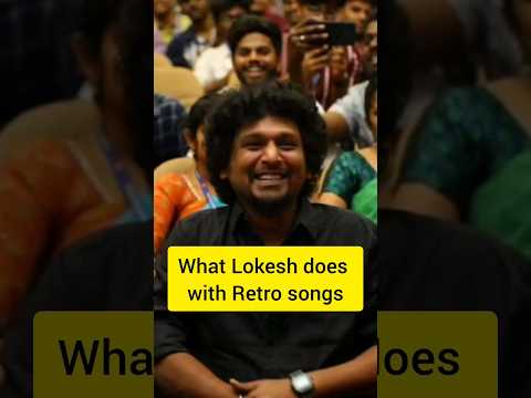 Retro songs in real life vs Retro songs in LCU