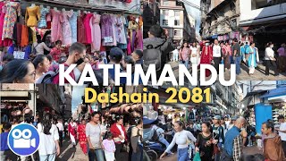 🇳🇵Kathmandu DASHAIN Vibes 2081(Ghatasthapana Day) Begins in Capital BALEN City NEPAL