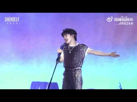 20241205 周深 Charlie Zhou Shen 9.29Hz巡回演唱会 南宁站倒计时