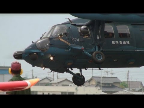 2012年 静浜基地航空祭 前編