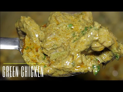 LAHORI GREEN CHICKEN  | CHICKEN GRAVY | SIMPLE GREEN CHICKEN RECIPE | PAKISTANI GREEN CHICKEN RECIPE