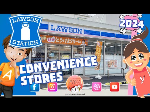 Konbini LAWSON  ローソン convenience store Minimarket h24 Giappone コンビニ