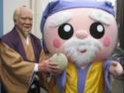 茨城県マスコット"ハッスル黄門"　ご当地キャラクターフェスティバルinすみだ2014　大横川親水公園