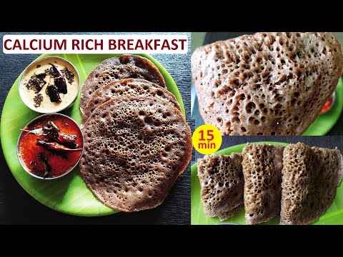 Fluffy and Spongy Ragi Dosa | Instant Ragi Dosa Recipe | Ragi Appam | Healthy Breakfast Recipe