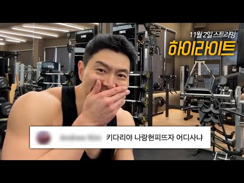 사레레 개수는 몇 개 정도 하는 게 좋을까요??