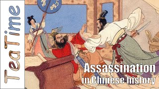 第91集: 中国历史上的刺杀事件 Assassination Attempts in Chinese History | intermediate Chinese podcast (CHN sub)