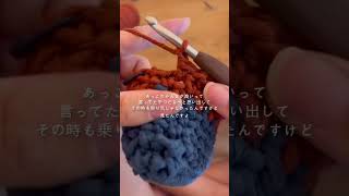 【バズった】弱小Instagramで20万回再生▶️編み物動画🧶 #かぎ針編み #バズった動画 #編み物 #編み物初心者 #shorts #knitting #crochet