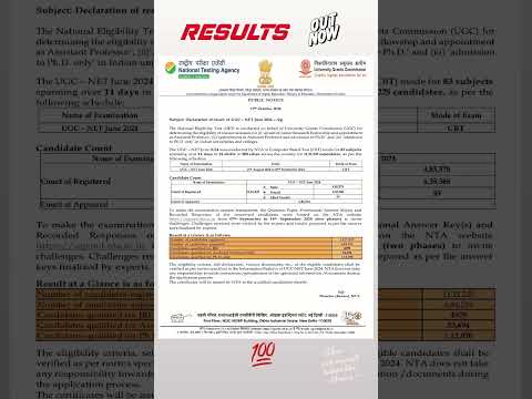 UGC NET JUNE 2024 RESULTS OUT _Check it Out #trendingshorts #shortsfeed #youtubeshorts #viralshorts