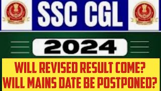 CGL 2024:Will Revised Result Come?Mains Date Will Be Postponed?Court Case!#ssc #ssccgl#ssccglscam