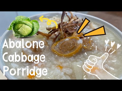 【ENG】 Try this abalone cabbage porridge yourself it’s so yummy! #cookingvideo #porridge #abalone