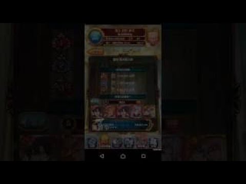 黑貓維茲 聖惡魔女學院魔道杯 6t+SS