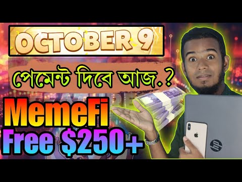 Memefi Listing Today || Exclusive Memefi X Binance Lucky Draw || Memefi important UPDATE‼️