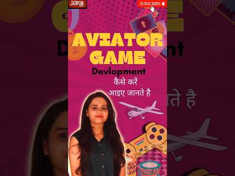 "Aviator Game devlopment : Tips and Tricks for High Scores and Wins"