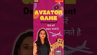 "Aviator Game devlopment : Tips and Tricks for High Scores and Wins"