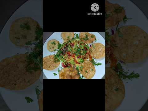 Papadi chat# 😋 shortvideo # Homestyle cooking # Trending# snack recipe #