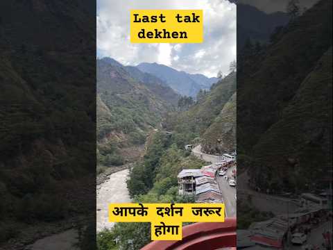 Jai maa vaishno devi 🚩🙏#viralvideos#travel #vaishnodevishrine #trending #shortsfeed #viralvideos