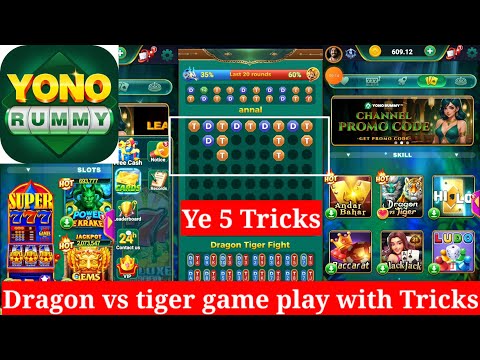 yono Rummy Dragon vs tiger/ dragon vs tiger tricks/ 100% working tricks