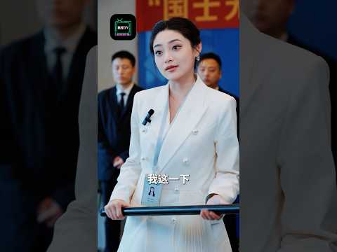 【大胆！国士你也敢辱】#chinesedrama #counterattack