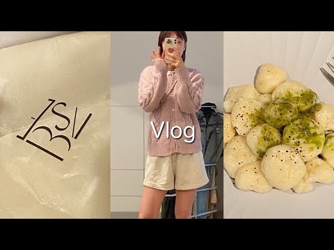 vlog, gnocchi作ったよ🥔👖サロンで何食べてる？今回も誕生日会🎂