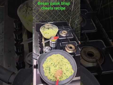 #बेसन पालक भाजी मिक्स चिल्ला रेसिपी#besan chiila #viral #trending#food #kichan #coking#healthy#daily