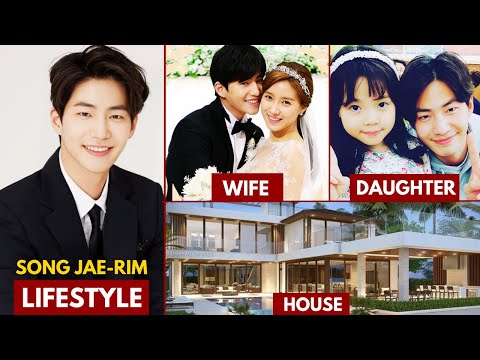 SONG JAE RIM(송재림) LIFESTYLE 2024 | WIFE, NET WORTH, DEATH, AGE, HOUSE #songjaerim #kdrama