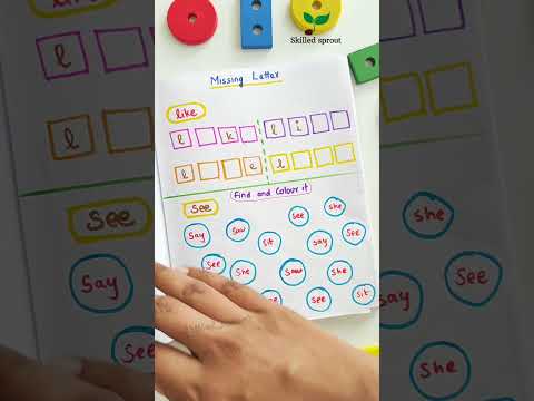 Sight Words for nursery kids #sightwords #sightwordsforkids #learnsight