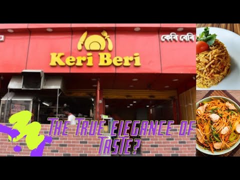 Keri Beri || Guwahati || Should you people visit?