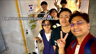 To Visit Tokunoshima ||Vlog Part-1||