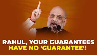 Rahul, your guarantees have no 'guarantee'! | Amit Shah | Bagalkote | Karnataka Election 2023