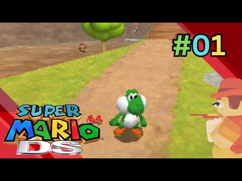 Boombosity - Super Mario 64 DS (PART 1)