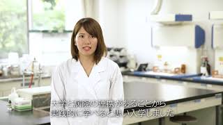 埼玉医科大学 保健医療学部 School Guide 臨床検査学科 学科紹介2