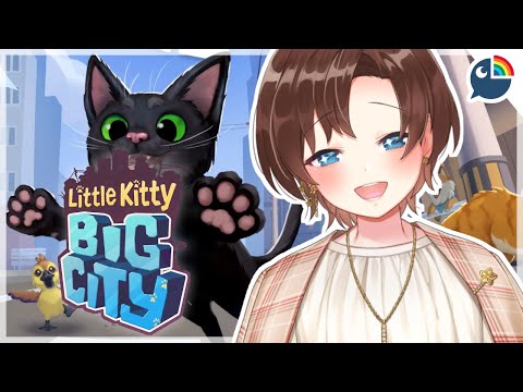 (Little Kitty, Big City) i've always wanted to be a cat...【NIJISANJI | Hana Macchia】