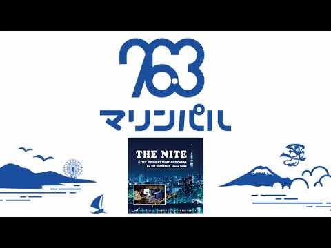 エフエムしみず(マリンパル) クロージング+THE NITE 23時台OP