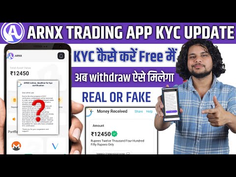 ARNX TRADING APP NEW URGENT UPDATE | ARNX TRADING APP FAKE OR REAL | ARNX TRADING APP