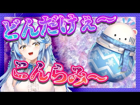 【雪花ラミィ/晩酌雑談 】だいふくの声を再現するラミィちゃんが・・・【ホロライブ/切り抜き】