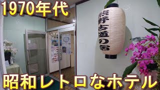 その名はOBH おわせビジネスホテル～三重県尾鷲市～　おすすめビジネスホテル１１泊目