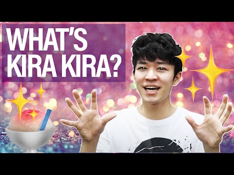 KIRA KIRA - Your future is definitely kirakira? Japanese onomatopoeia with English subtitles