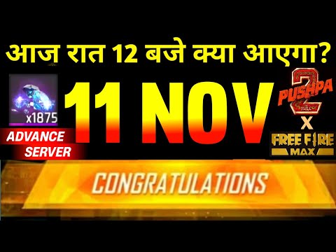 11 November🔥 New Event + Pushpa 2 Event Free Rewards😱| Tonight Update | Mystery Shop Free Fire Event