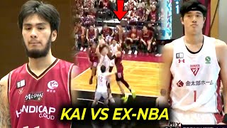 Kai Sotto vs Yuta Watanabe, posterize ang gusto ni Kai! | Napabilib ang Ex-NBA player!