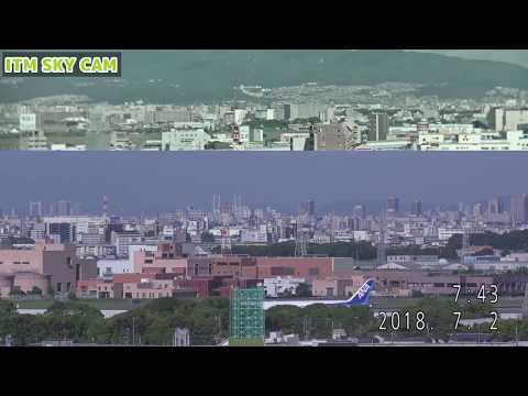 ITM SKY CAM 今日のバニラエアJA10VA 20180702