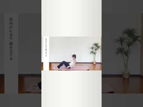 ＼本気の人のためのヨガ／美脚になりたい！オススメポーズ#yoga